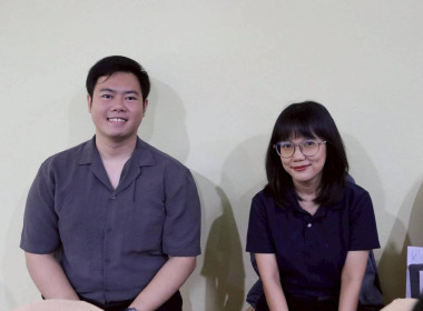 การประชุมประจำเดือนครั้งที่ 6/2569 ประจำเดือนมิถุนายน 2569 พารามิเตอร์รูปภาพ 32